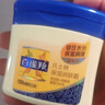 百雀羚（PECHOIN）经典凡士林保湿润肤霜120G滋润保湿品质国货 实拍图