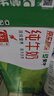 蒙牛全脂纯牛奶200ml*24盒 整箱牛奶 送礼盒装 实拍图