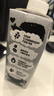 OATLY噢麦力 咖啡大师燕麦奶 咖啡伴侣谷物植物蛋白饮料250ml*18 实拍图