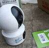 镭威视4g摄像头终身免流量监控器家用室内无需wifi不用线手机可以远程360度无死角带夜视全景自带网络卡 实拍图