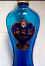 洋河 蓝色经典 海之蓝 52度 480ml 单瓶装 绵柔浓香型白酒 实拍图