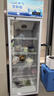新飞（frestec）展示柜冷藏保鲜柜酒水饮料冰柜双开门冷藏柜酒店冷藏保鲜柜超市直冷玻璃门风冷无霜冰箱立式冷柜 大单门蓝白400L【4D风冷无霜】5层 实拍图