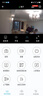 隐视界新款超高清无线摄像头小型家用4GK监控器免插电无需WiFi无网免流量孔摄线头秘手机远程微室内外式 4G流量旗舰款（圆形+免充值流量+人体感应） 64g高速卡（10天循环录像保存） 实拍图
