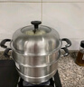 爱仕达（ASD）蒸锅双层不锈钢蒸锅 家用炖蒸煮一体汤锅 28CM大容量蒸笼QVL1528 实拍图