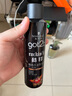 施华蔻（Schwarzkopf）got2b酷印发胶 持久定型喷雾发胶 强力清爽塑型速干留香发胶 【双支】酷印强持久发胶250ml*2 实拍图