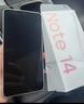 小米 REDMI Note14 5G 国家补贴 金刚品质 5110mAh大电量 大光圈超感相机 6GB+128GB 子夜黑 红米手机 实拍图
