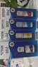 爱普生（EPSON） 002原装墨水L4266/4268/4269/6268/6278/6298/6279打印机 4只装（1黑3彩）【晒单领15元红包】 原装 实拍图