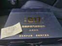 益跑G17汽车摩托车汽油添加剂燃油宝喷油嘴清洗剂辛烷值巴斯夫原液除积碳 实拍图