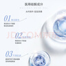 维德（WELLDAY）硅凝胶医用疤痕贴剖腹产去黑色素沉淀专用助修复祛疤贴2X12cm*2片 实拍图