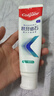 高露洁（Colgate）【孙颖莎同款】专效抗牙结石脱敏牙膏护龈去口臭去牙渍留兰120g 实拍图