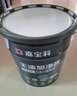 嘉宝莉净味高遮盖5合1内墙乳胶漆新刷墙面漆水性环保油漆涂料20KG 实拍图