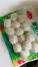 安井 嫩鱼丸 200g 1包 鱼糜含量40% 锁鲜装火锅麻辣烫关东煮丸料 实拍图