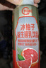 蒙牛（MENGNIU）【赵露思推荐】全程冷链 优益C乳酸菌饮品益生菌冰柚子300ml*12瓶 实拍图