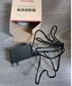 胜为3C电源适配器 5V/1A适用路由器机顶盒监控器摄像头移动硬盘DC圆孔电源线XS12-050100L(3.5*1.35) 实拍图
