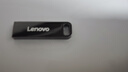 联想（Lenovo）16GB USB2.0 U盘 SX1速芯系列银色 金属耐用 商务办公必备 实拍图