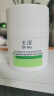 玉泽（Dr.Yu）皮肤屏障修护专研清透保湿霜50g（第二代）乳液面霜油敏肌 实拍图