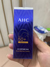AHC小蓝瓶防晒霜双支隔离遮瑕三合一防紫外线敏感肌节日生日礼物 实拍图