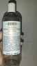 科颜氏（Kiehl's）金盏花爽肤水500ml 祛痘控油护肤品礼盒生日礼物送女朋友  实拍图