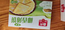 春光食品 海南特产 椰香薄饼150g 薄脆椰子饼干 休闲零食 独立小包装 实拍图