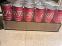 可口可乐（Coca-Cola）碳酸汽水摩登罐饮料330ml*24罐新老包装随机发货 实拍图