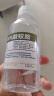 After Bite避蚊胺99%deet原液驱蚊喷雾驱蚊液防蚊驱蚊水户外野外钓鱼防虫子 【户外加强版】200ml-99%驱蚊胺 实拍图
