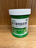 曼秀雷敦 复方薄荷脑软膏85g蚊虫叮咬皮肤瘙痒止痒消肿晒伤轻度烧烫伤鼻塞提神醒脑清凉油晕车头晕甲流流感 实拍图