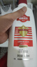 采乐去屑洗发水同康去头皮屑止痒清洁洗发露男女通用620ml 实拍图