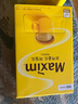 麦馨（maxim） 速溶咖啡粉 韩国东西三合一摩卡 麦可馨 礼盒装 1200克 12g*100条装【25年1月产】 实拍图
