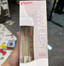贝亲（Pigeon）PPSU宽口径双把手奶瓶330ml LL号奶嘴 9个月以上 AA271  实拍图