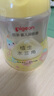 贝亲（Pigeon）抚触油婴儿 新生宝宝身体按摩保湿  水三角润肤油200ml 实拍图