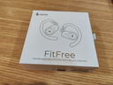 漫步者（EDIFIER）飞兔FitFree开放式 挂耳式蓝牙耳机无线运动跑步低延迟轻奢音乐游戏运动学生长续航适用于苹果安卓 星耀白【40°可调节耳挂】 实拍图