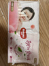 好奇（Huggies）铂金装纸尿裤S96片(4-8kg)新生儿小号婴儿尿不湿小桃裤裸感超薄 实拍图