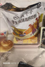 伊利高个子全聪学生高锌高钙奶粉400g 青少年 学生奶粉 DHA  实拍图