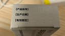 丽芙甲硝唑凝胶20g/盒甲硝锉凝胶去痘痘祛痘印药膏消炎痤疮修复淡化可搭壬二酸15%凝胶皮肤用药 实拍图