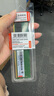 联想（Lenovo）16G DDR4 2666 台式机内存条 实拍图