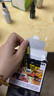 雀巢（Nestle）【代言人丁禹兮同款】醇品速溶每日黑咖啡超大杯0糖0脂*30条*4.2g 实拍图