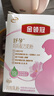 伊利金领冠妈妈舒孕 孕产妇配方奶粉条装 怀孕期哺乳期高钙奶粉 低gi 实发400g 实拍图