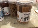 雾岭山山楂果条棒0添加剂苹果草莓罐装老式蒸山楂干儿童酸甜零食300g 实拍图