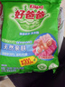 好爸爸（Kispa）天然亲肤洗衣粉加量4.56斤家庭装宝宝衣物适用清新花香柔顺速溶 实拍图
