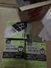 日本参天santen FX AL绿色清凉型眼药水止痒消炎过敏适用缓解眼疲劳改善结膜充血炎症反应12ml*3瓶 实拍图