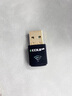 翼联（EDUP）WiFi6免驱动USB无线网卡双频5G台式机笔记本电脑专用wifi网络接收器发射器迷你便携AX600 实拍图