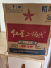 红星北京红星二锅头酒绿瓶大二清香型白酒优级酒纯粮酒特产礼品 56度 750mL 6瓶 整箱 实拍图