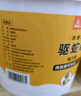 尚烤佳（Suncojia）驱蛇颗粒非雄磺粉硫黄粉户外驱害虫蜈蚣蝎子药家用庭院防蛇药 实拍图