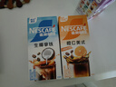 雀巢（Nestle）橙C美式速溶咖啡粉0脂肪特调果咖冷热即溶5条*15g陈立农同款 实拍图