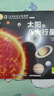 小羊上山分级阅读第123456级全套儿童绘本3-6岁幼儿园推荐0-3岁宝宝睡前故事书启蒙早教图书小班学前识字语言汉语读物 【分级阅读】小羊上山第5级 全10册 实拍图