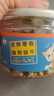 最宠（Paddy Time）猫零食小鱼饼干100g*3罐猫薄荷草宠物成幼猫咪磨牙洁齿吐毛球逗猫 实拍图