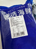 灵略 去壳去沙新鲜大号蛏子肉 花甲 花蛤 蛤蜊海鲜净重2斤生鲜 贝类 实拍图