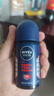 妮维雅（NIVEA）走珠止汗露男士海洋酷爽爽身走珠液50ml护肤腋下香体露滚珠便携 干爽魄力走珠50ml 实拍图