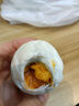 正宗咸鸭蛋50g/枚饱满流油生鲜超市早餐新鲜即食散养鸭新老包装 10枚【活动专享】 实拍图