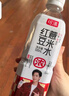 可漾 红豆薏米水 0卡无脂肪 运动薏仁无糖饮料500ml*15瓶 整箱 实拍图